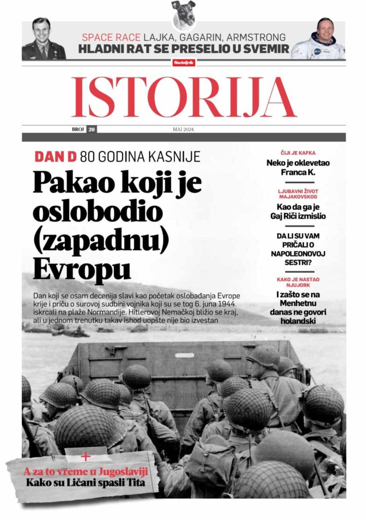 Istorija 20