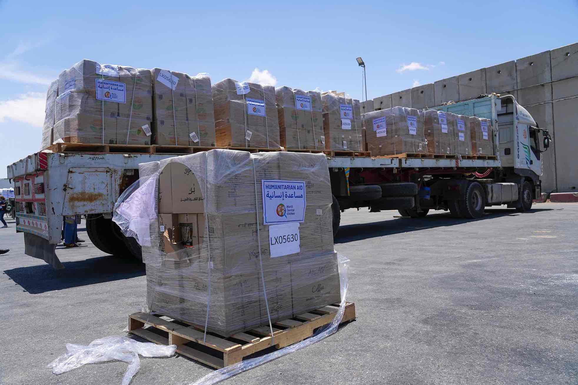 A bundle of humanitarian aid for the Gaza Strip