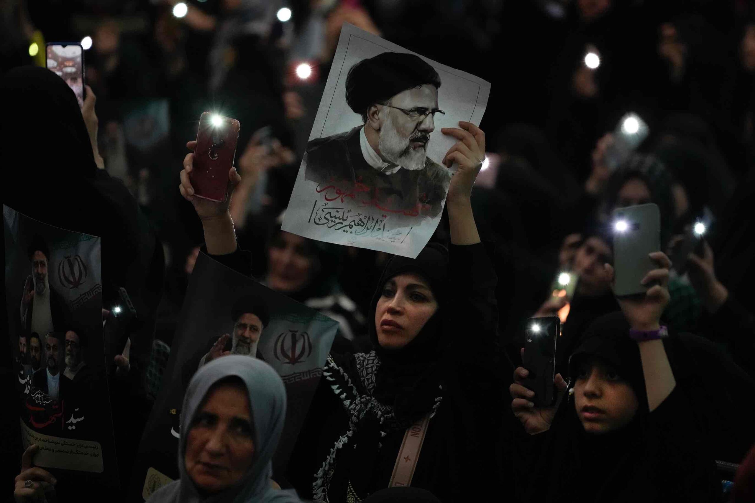 Iran/ President Ebrahim Raisi