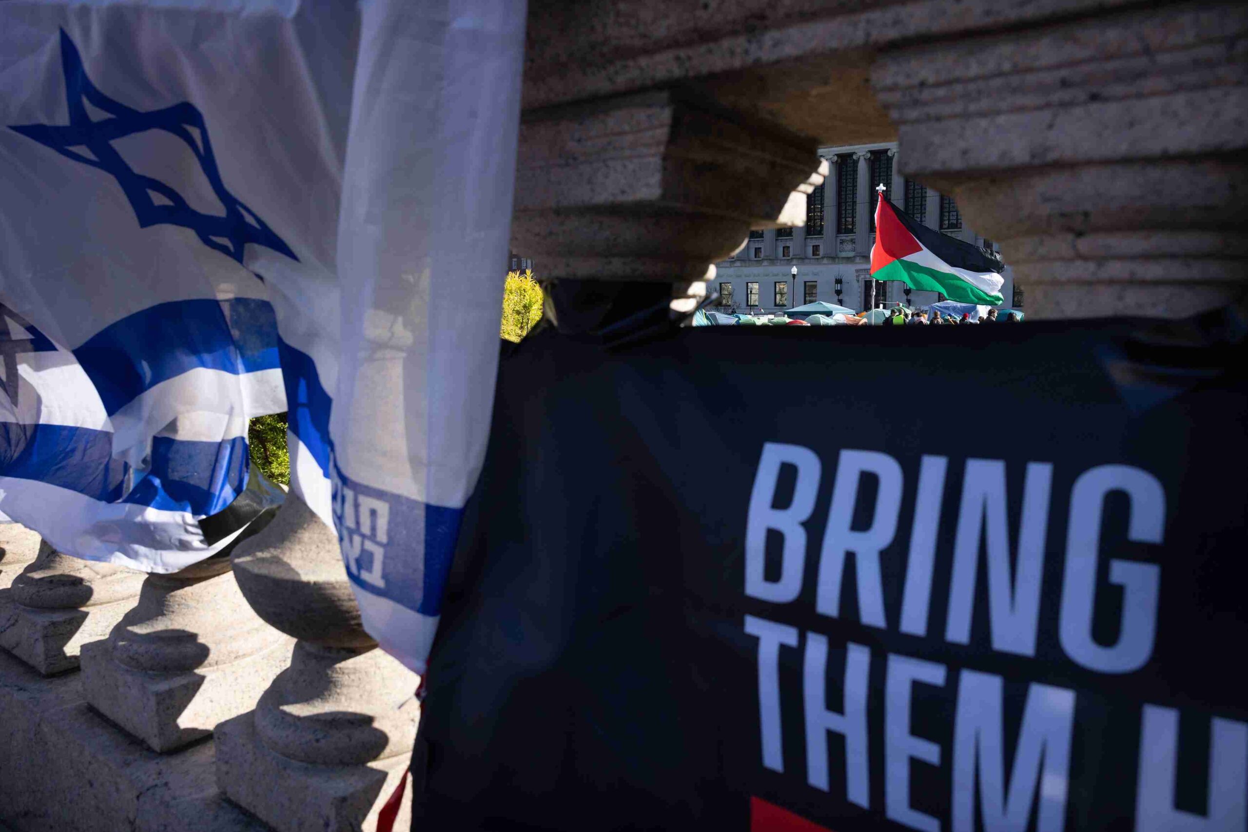 Propalestinski studentski protesti na Kolumbija Univerzitetu