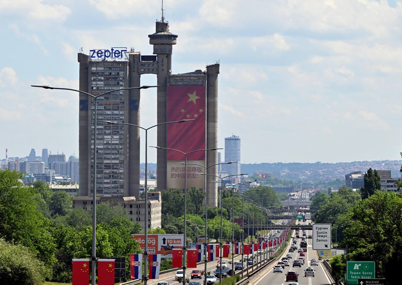 Serbian and Chinese flag