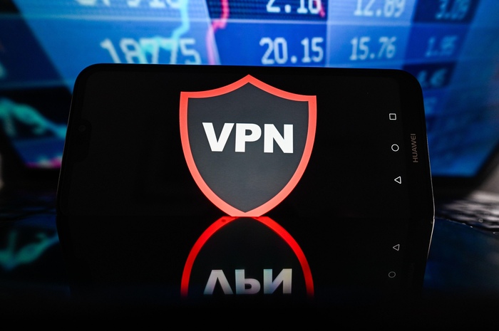 VPN